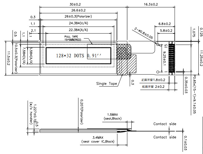 0.91 inch OLED Display WhiteBlue color 128x32-01 (2)